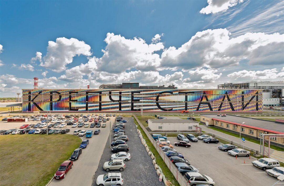 Владимир Абих, Артем Стефанов. «Крепче стали». Выксунский металлургический завод ОМК. 5500 м². 2024