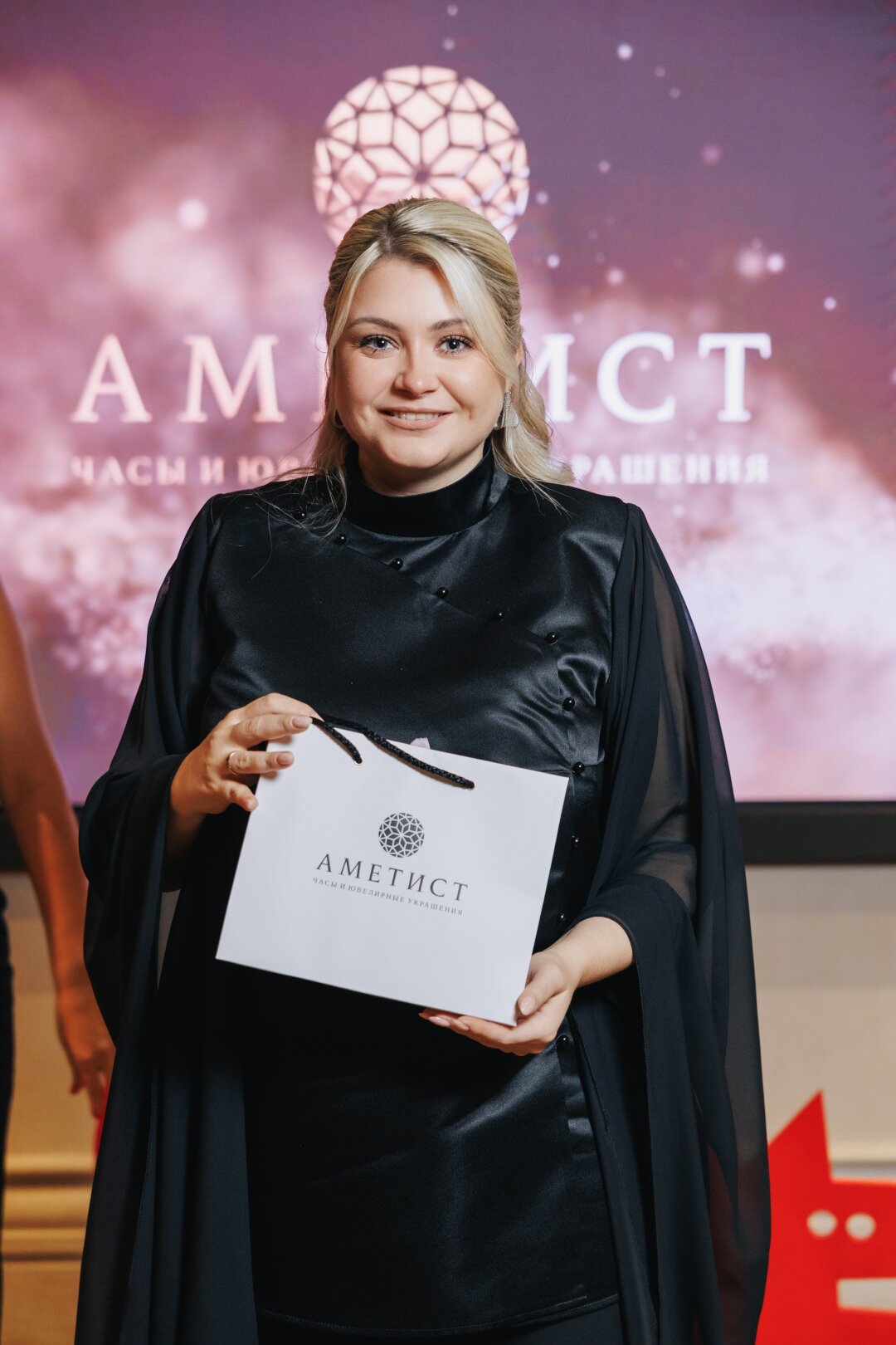 Мария Ладанова