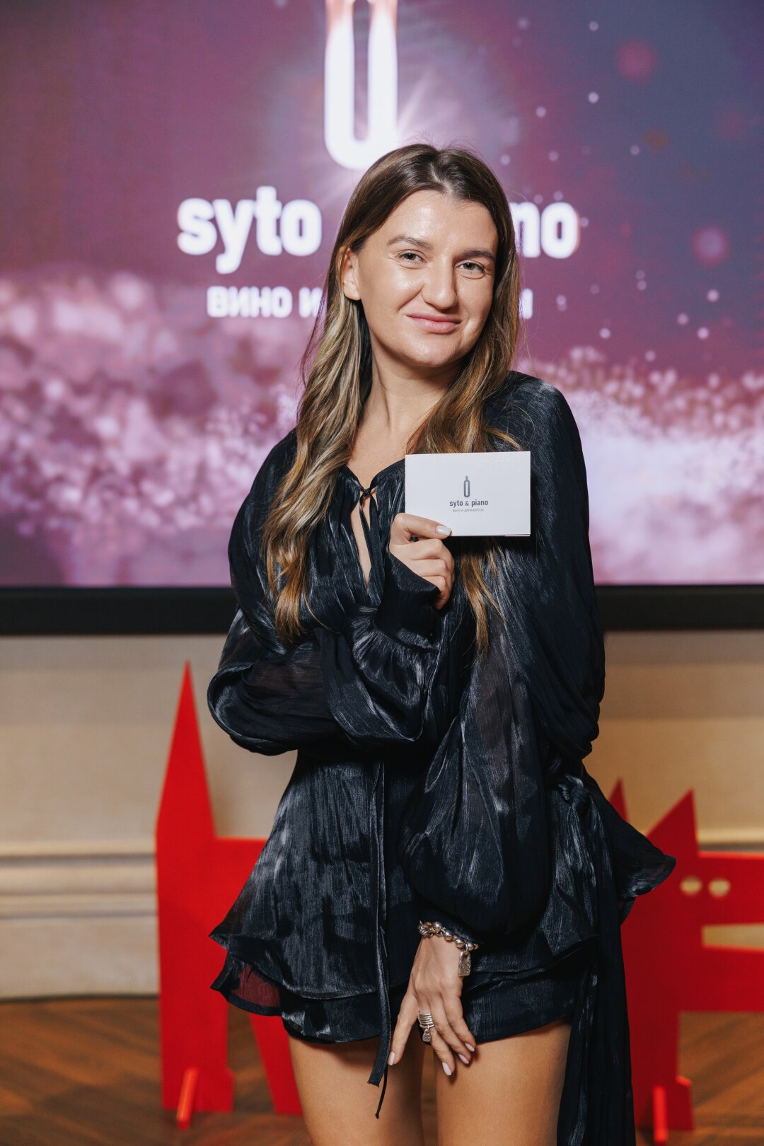 Юлия Бугрова