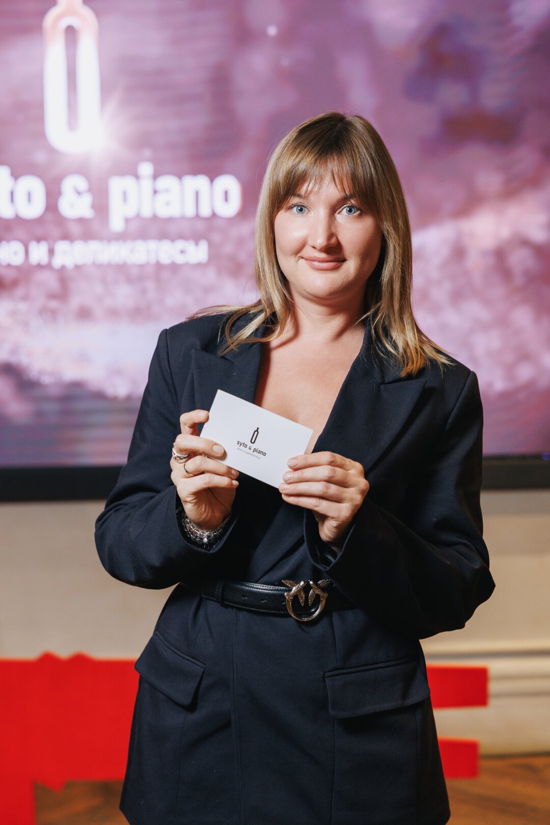 Татьяна Патрина