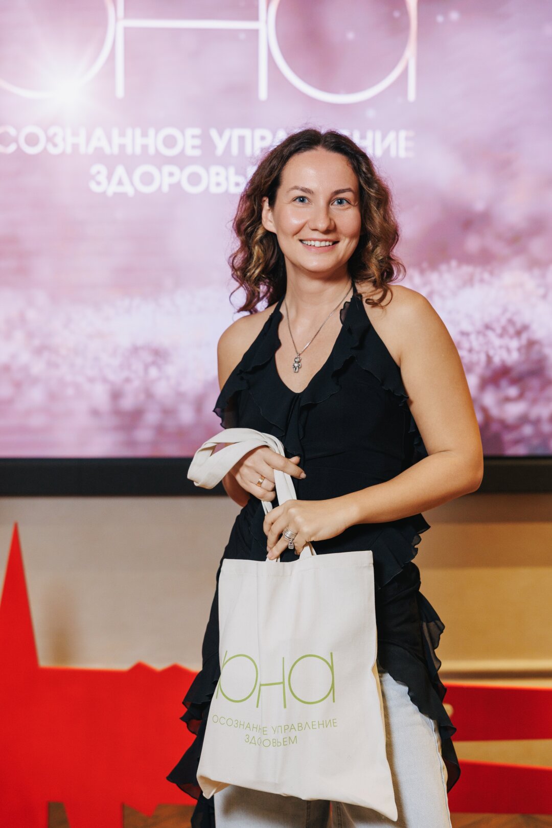 Вера Пыжикова