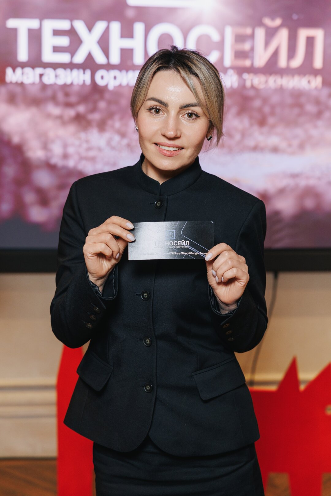 Татьяна Радиш