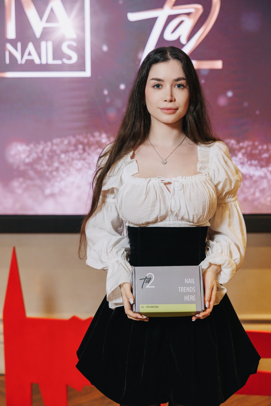 Валерия Пименова