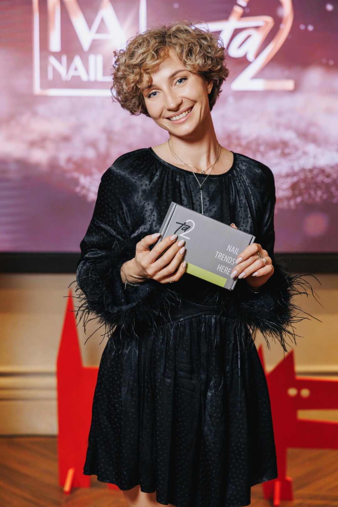 Ирина Руденко