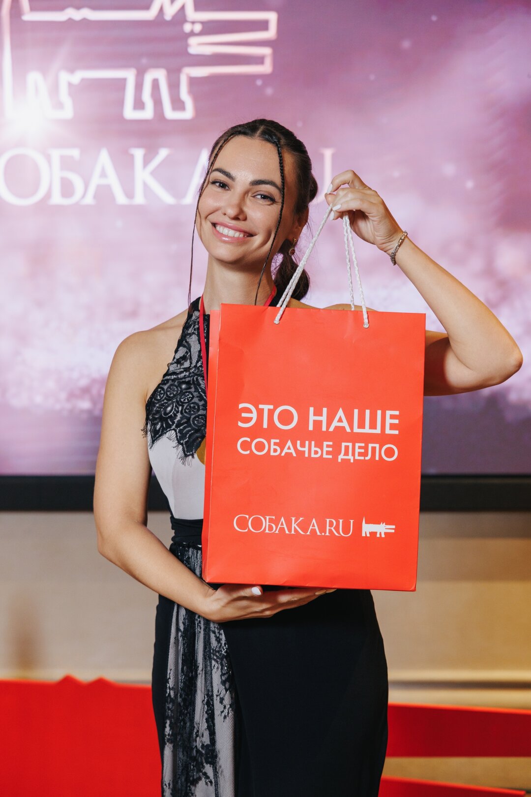 Ирина Бородина