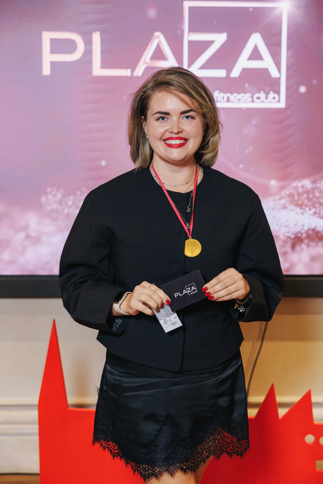 Юлия Егорова