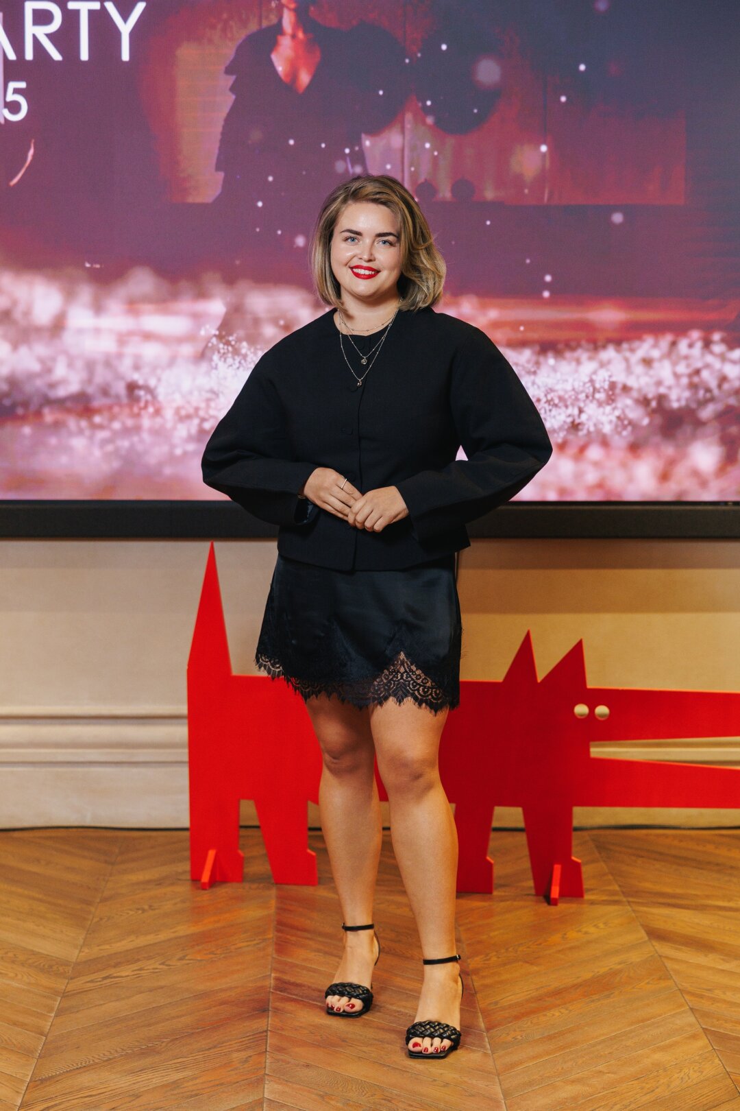 Юлия Егорова