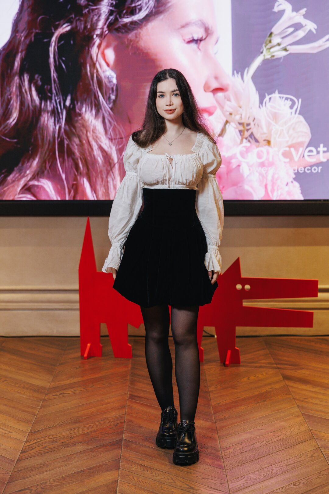 Валерия Пименова