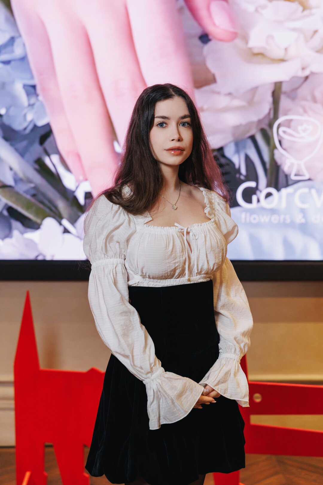 Валерия Пименова