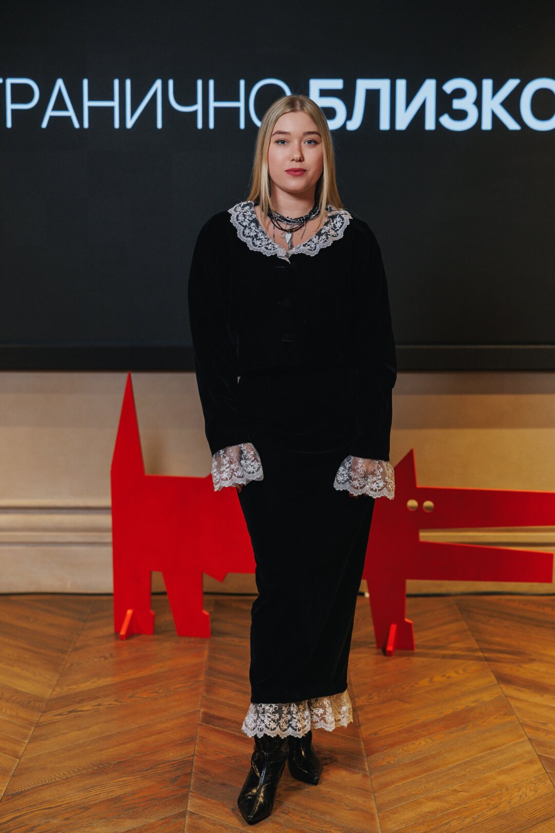 Мария Воронкина