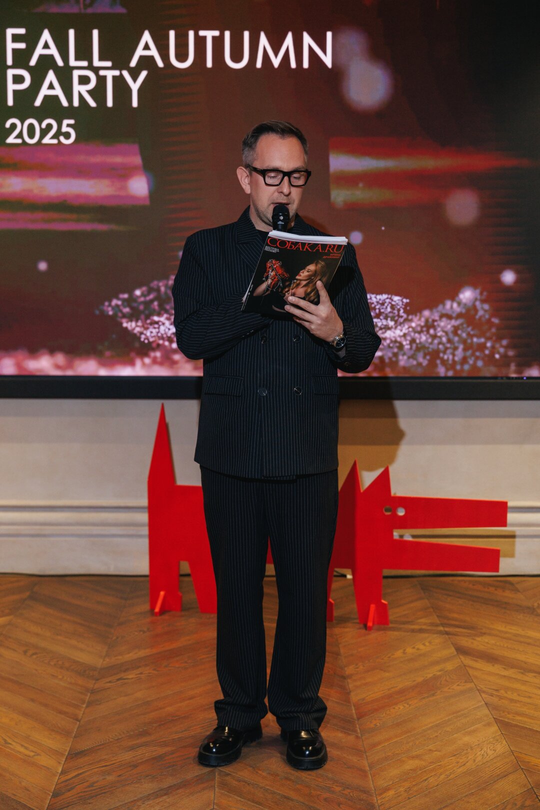 Дмитрий Колесник