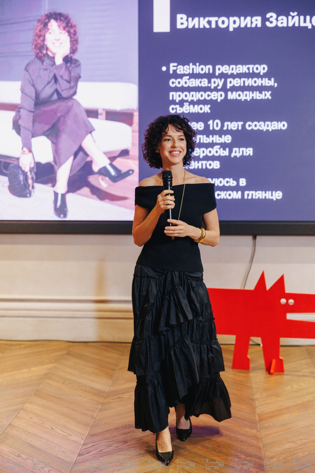 Виктория Зайцева