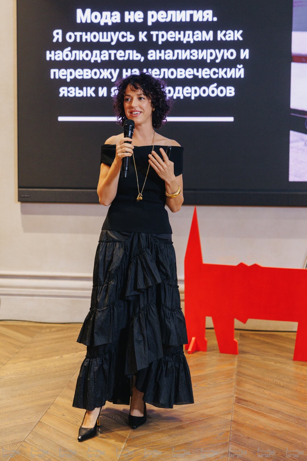 Виктория Зайцева