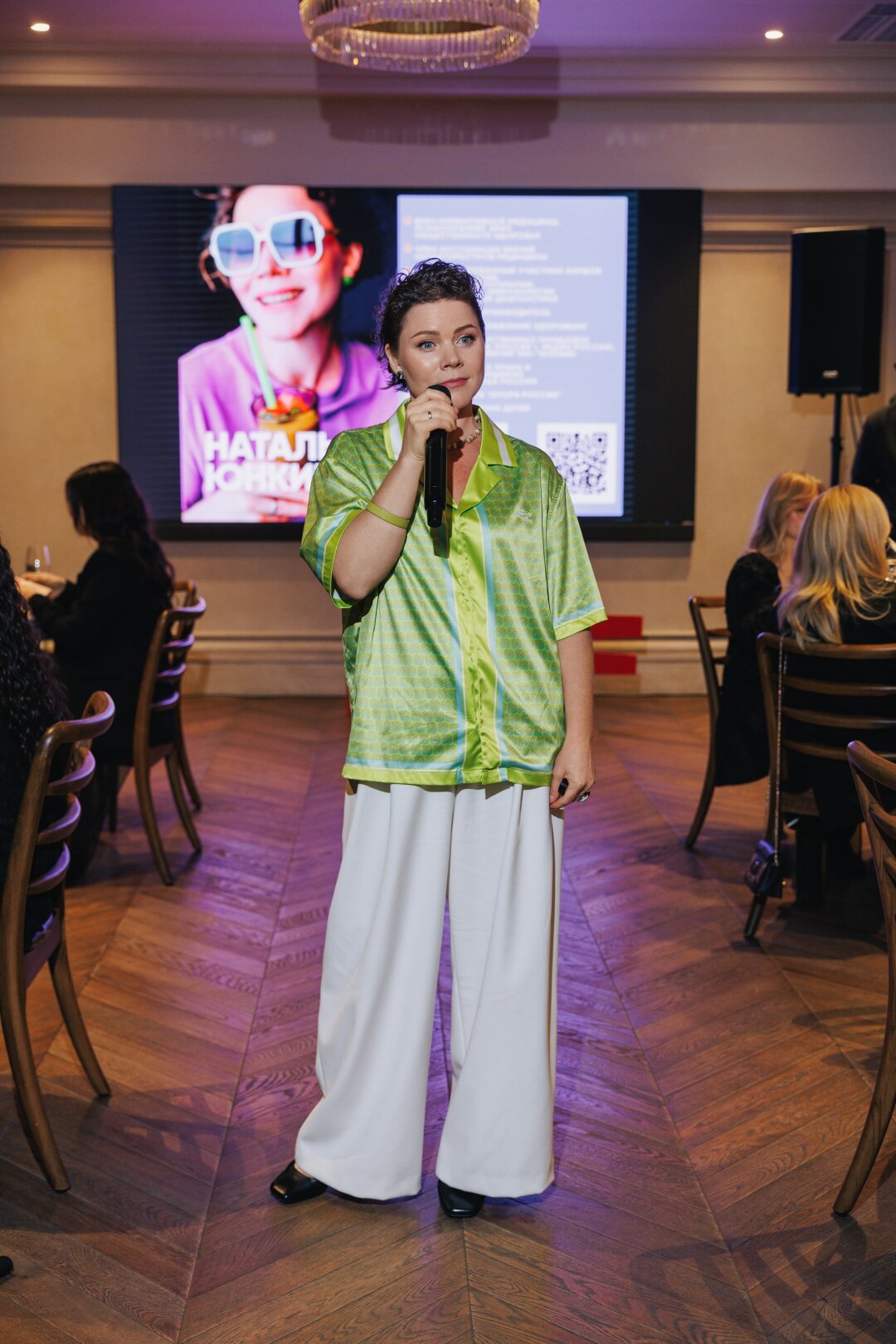 Наталья Юнкина