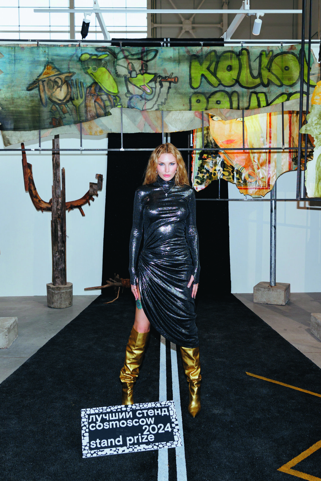 Галерея Jessica получила премию как лучший стенд Cosmoscow 2024