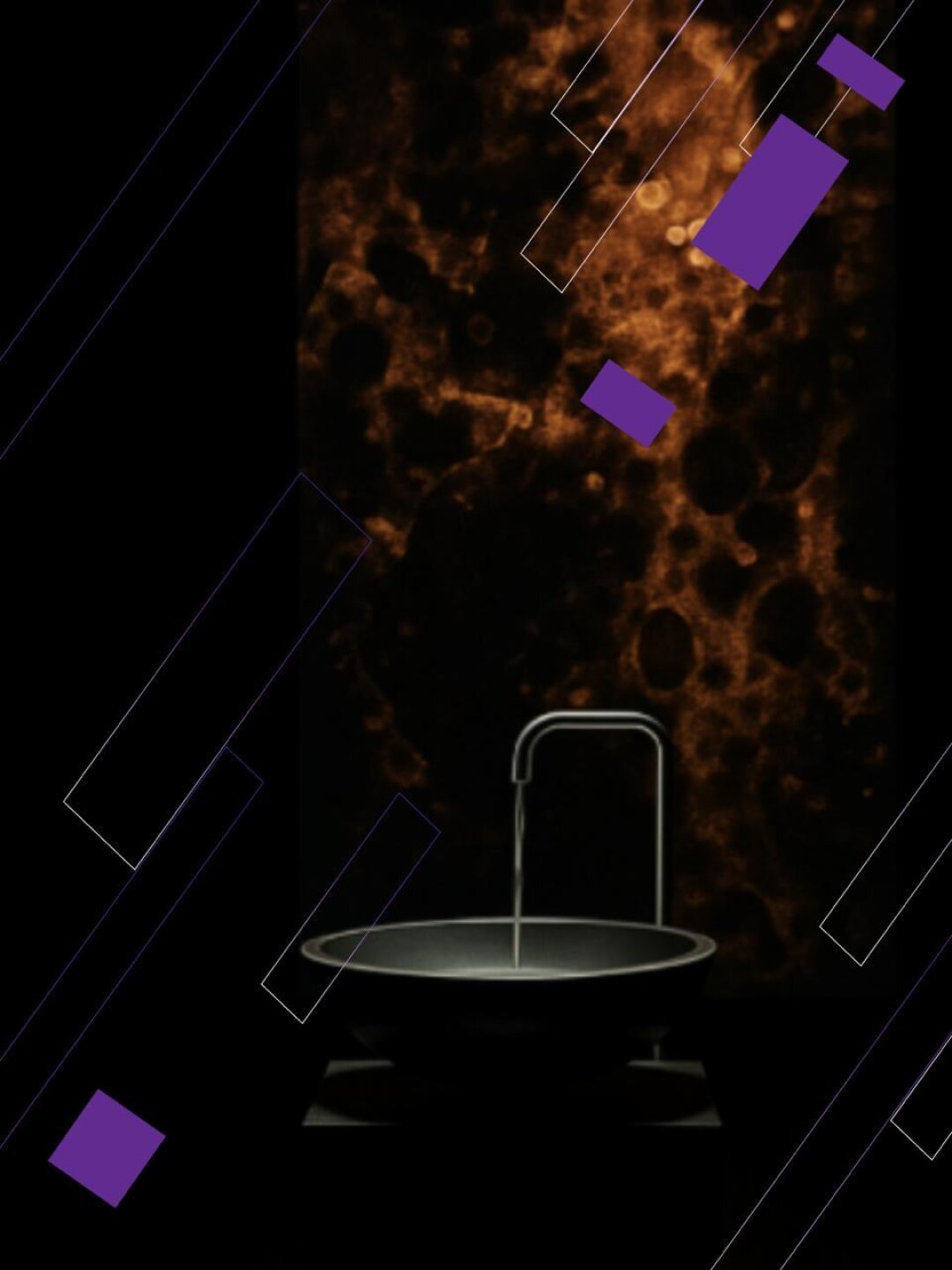 Фрагмент экспозиции «Потоки. Вода»