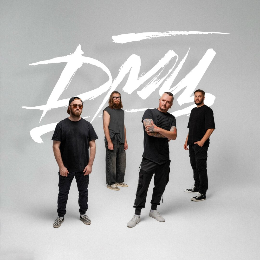 Группа «ДМЦ»