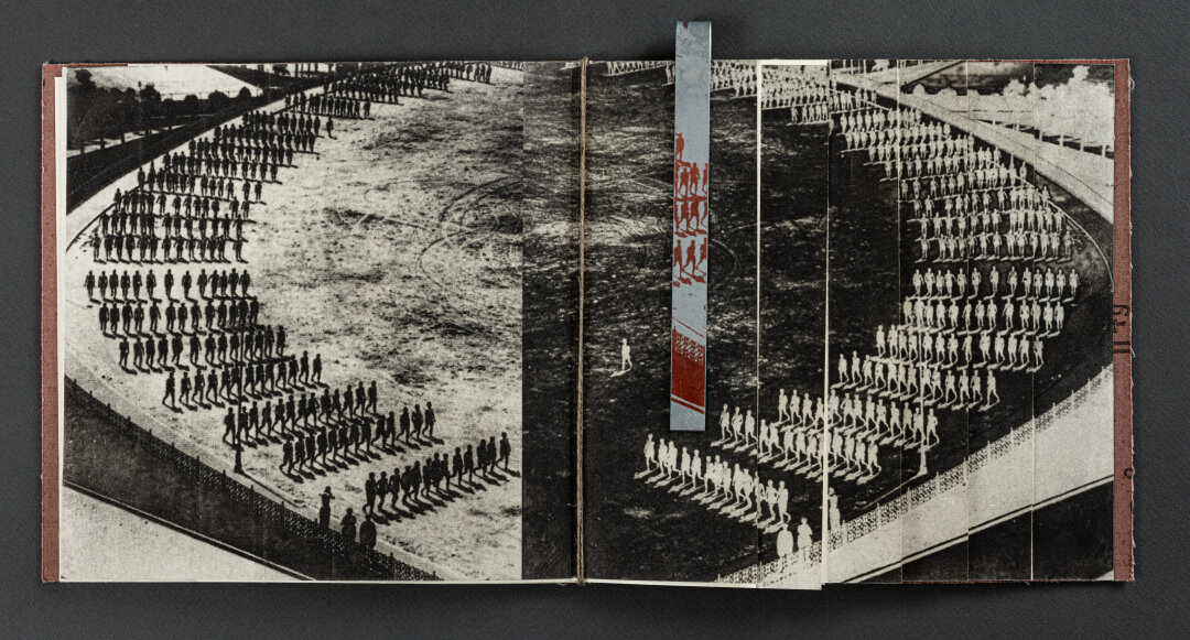 Владимир Ремишевский, "Манифест Знаем"