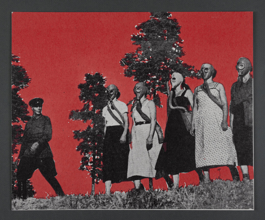 Михаил Карасик, "Противогазы"