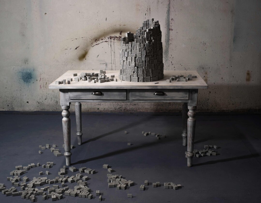 Виктор Ремишевский, "Вавилонская башня"