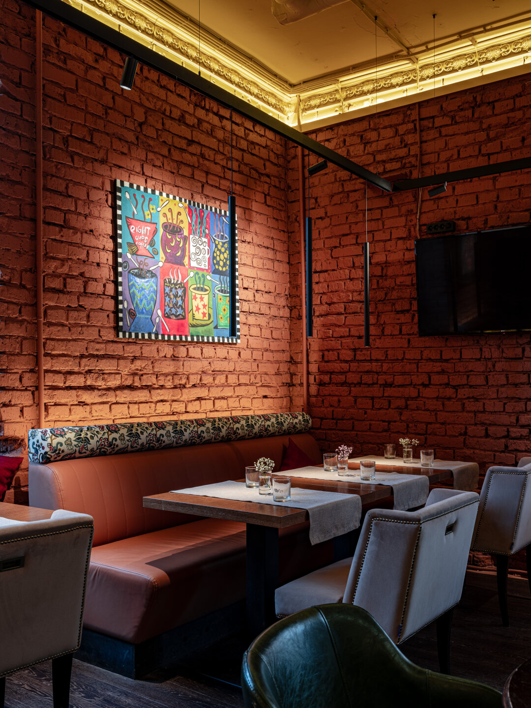 Кафе Central Perk