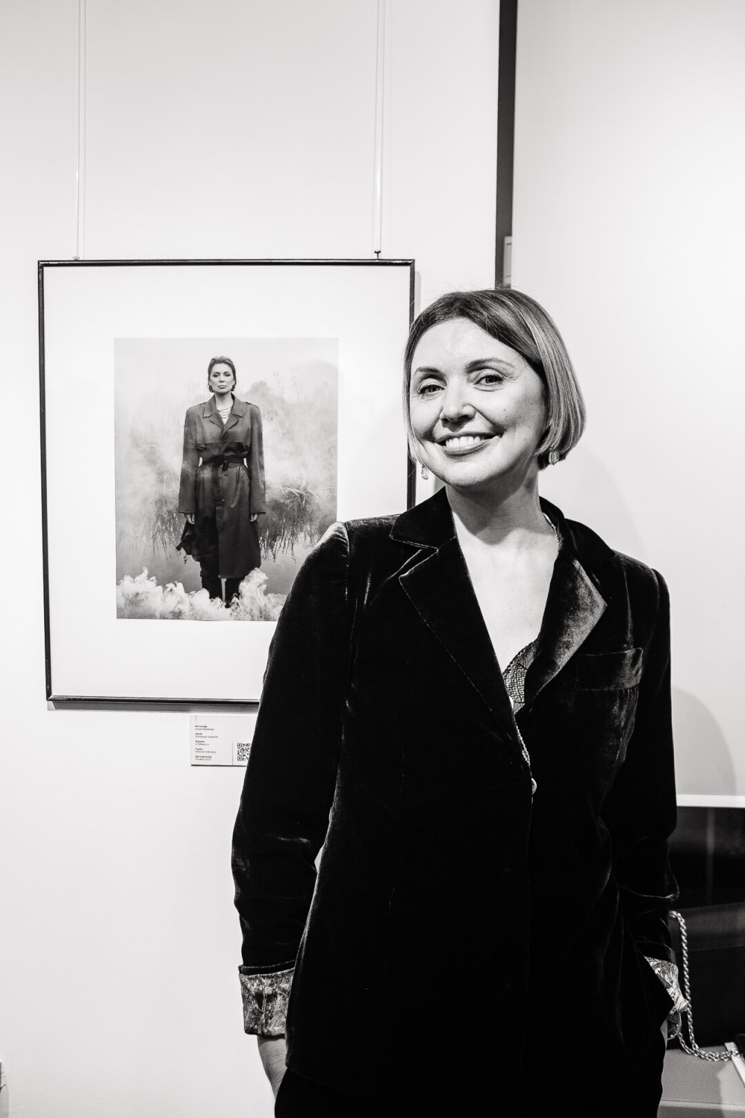 Екатерина Чудакова