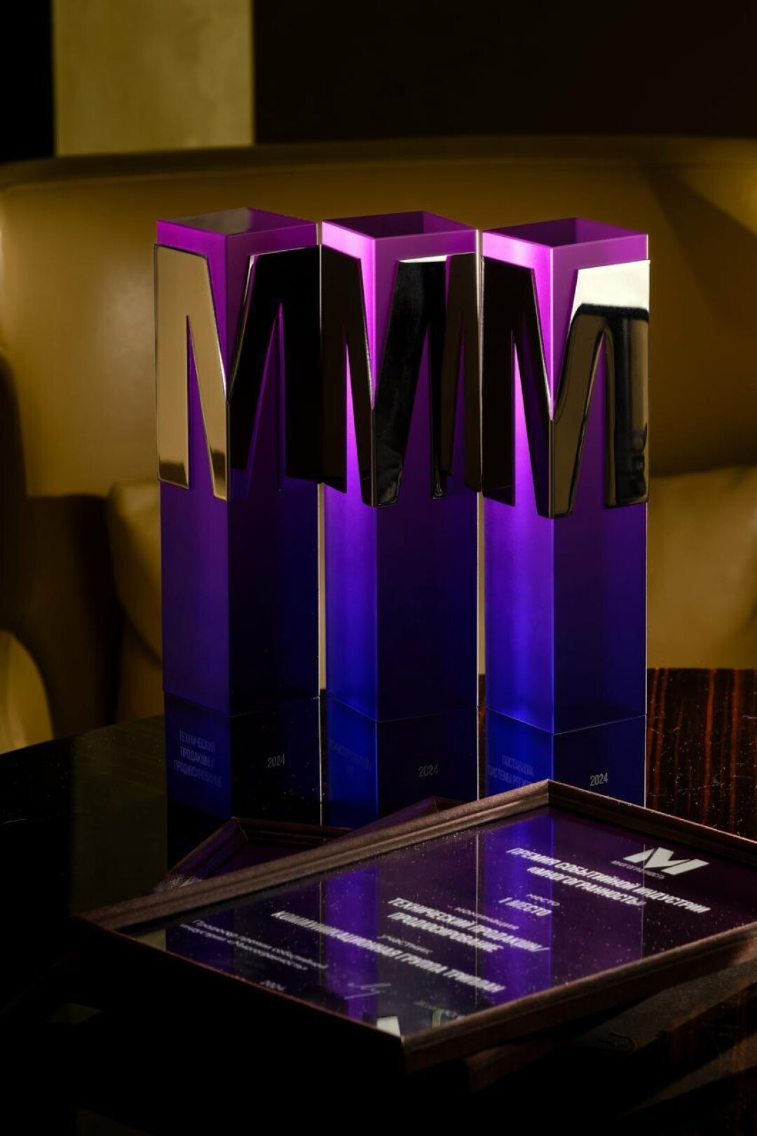 На форуме назовут победителей премии событийной индустрии для подрядчиков и площадок