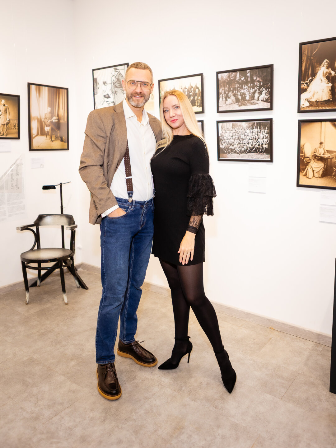 Константин Дорохин и Елена Афанасьева