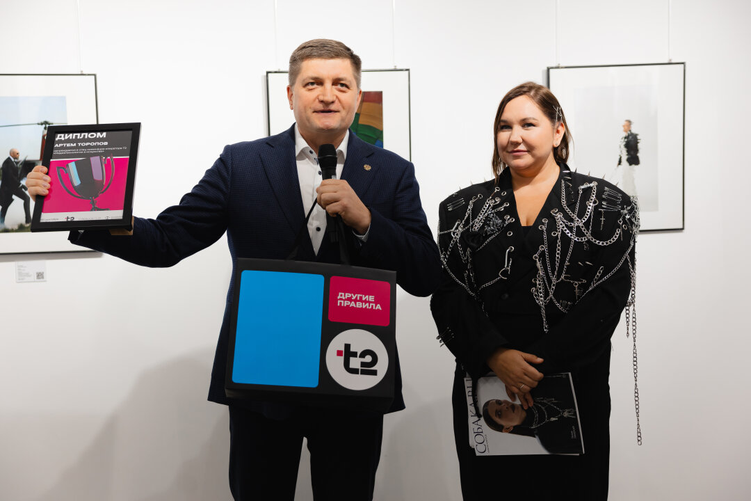 Алексей Сидоров и Юлия Гребнева