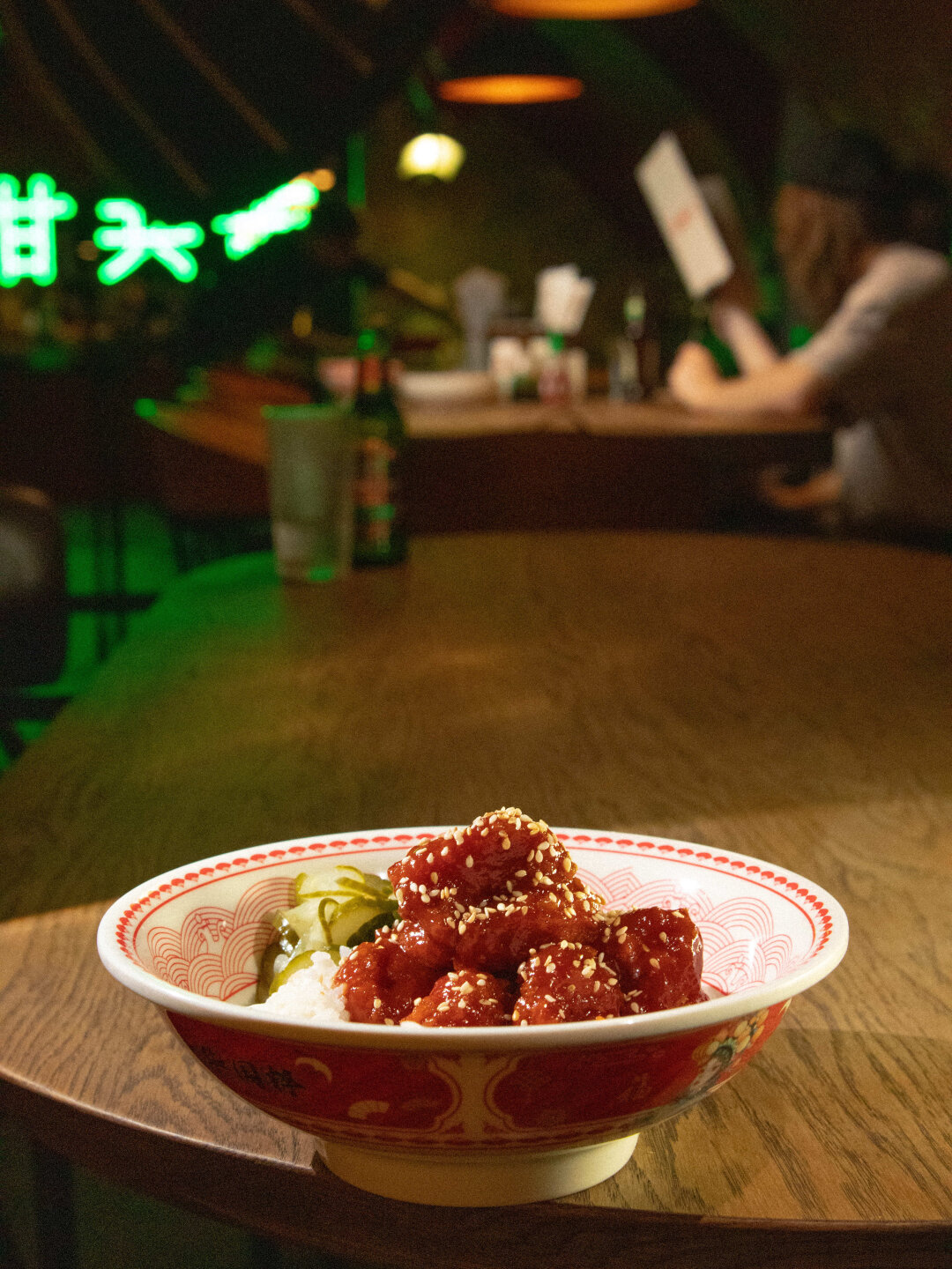 Боул яннём чикхин в «Лапсе»