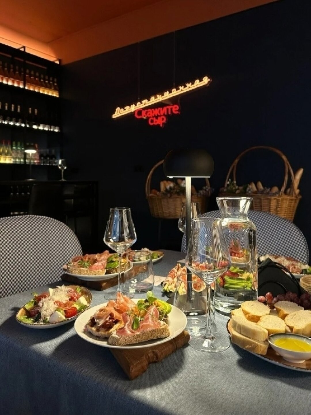 «Скажите сыр»