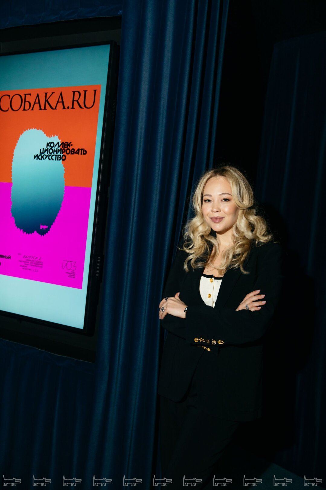Екатерина Романова