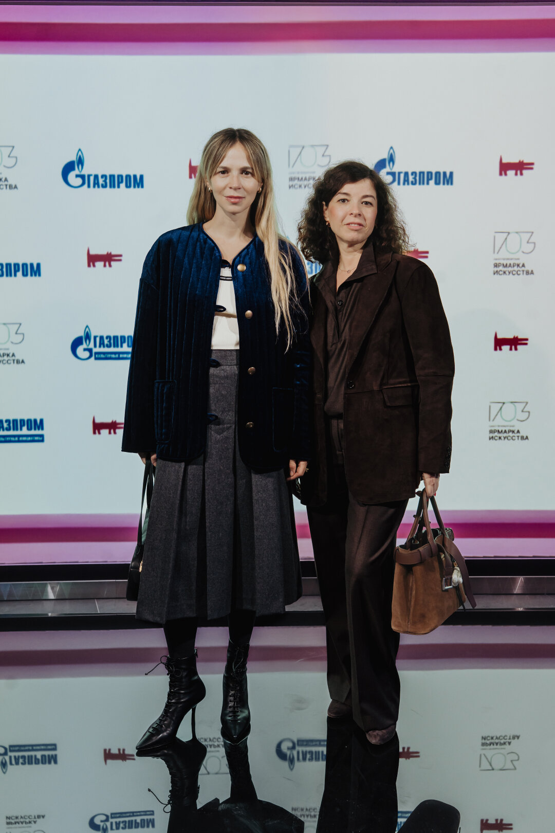 Елена Димова и Вероника Богачек