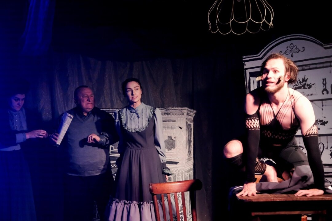 Спектакль «Превращение»