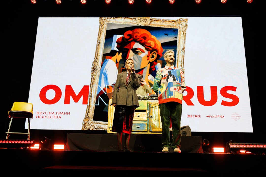 Евгения Щербакова, Алексей Зимин