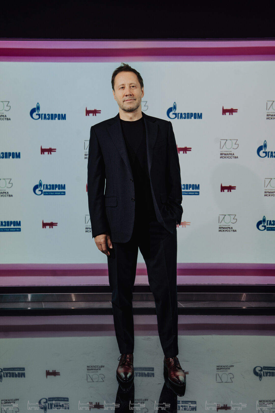 Александр Вознесенский