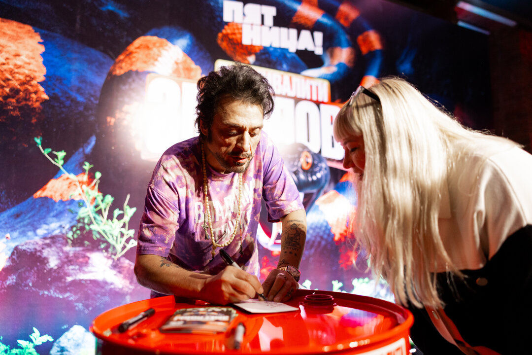 14 октября в Уфе прошла премьера шоу «Выживалити. Змееловы». Уфимцы увидели проект первыми в России