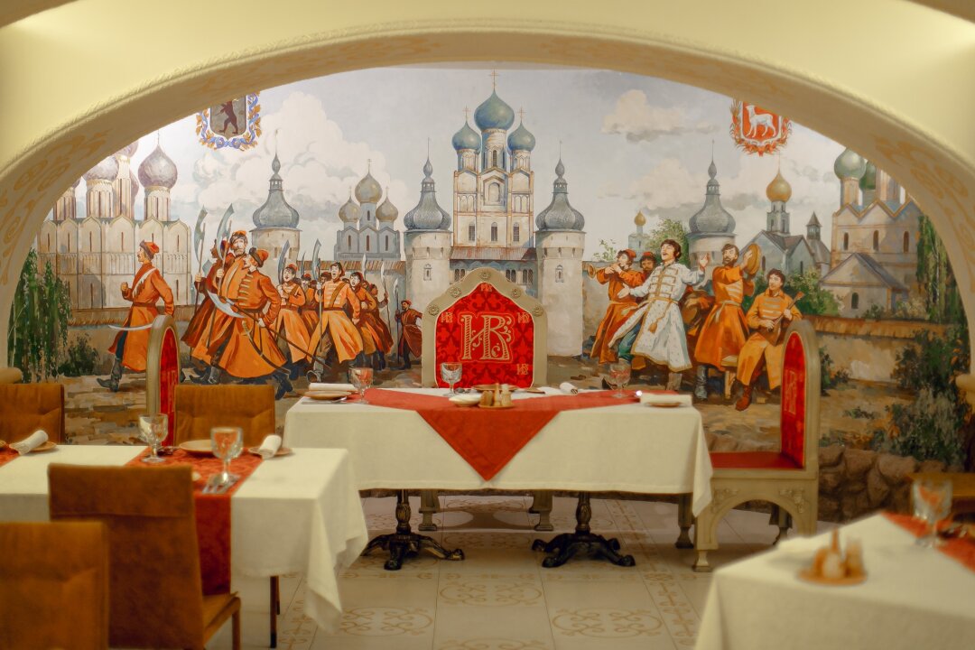 "Иоанн Васильевич", Ярославль