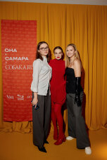 Керемет дене порносы бар жапондық әйел Порно Оля