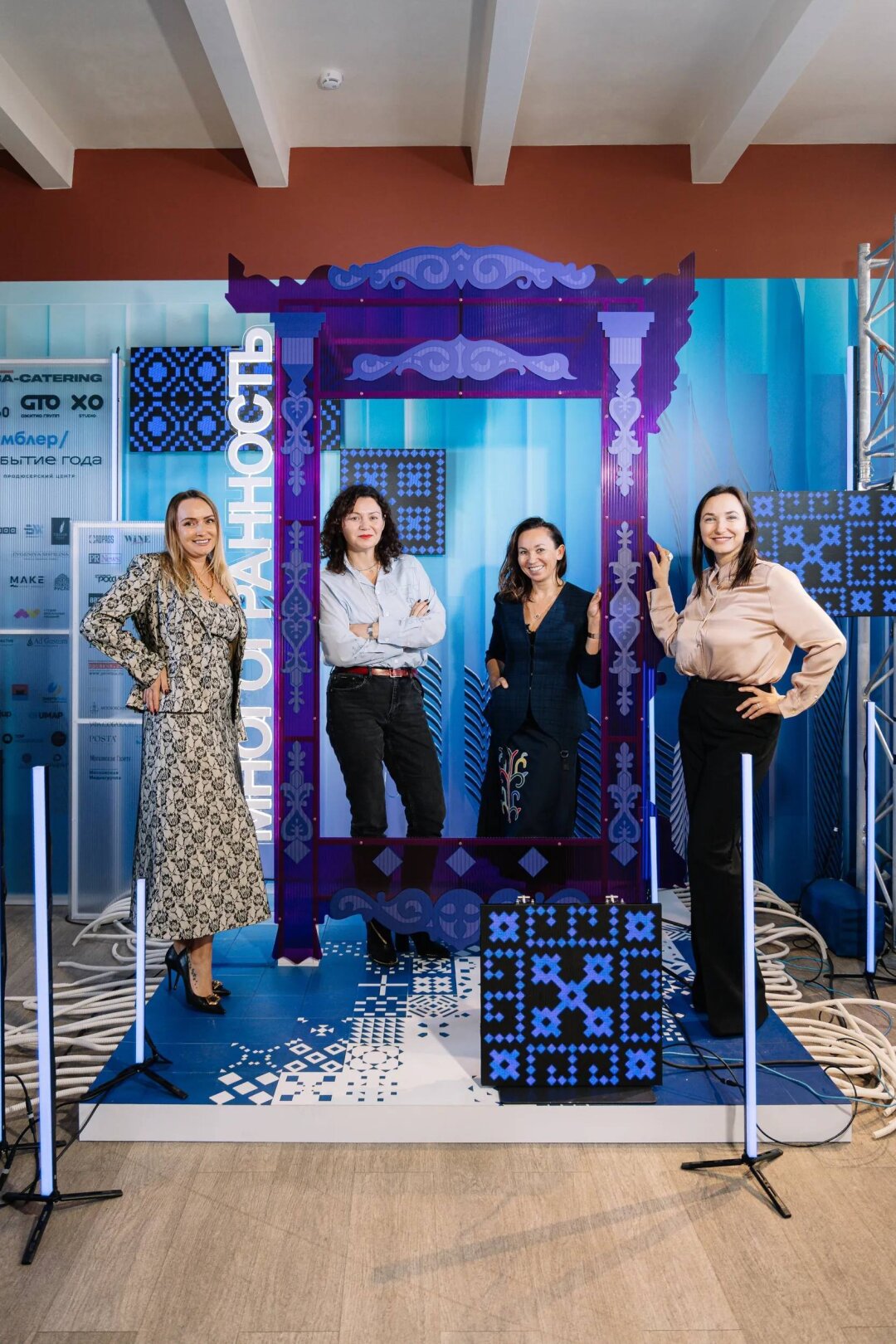 Ольга Куминова, Евгения Фишелева, Элиза Савасина, Юлия Жоля