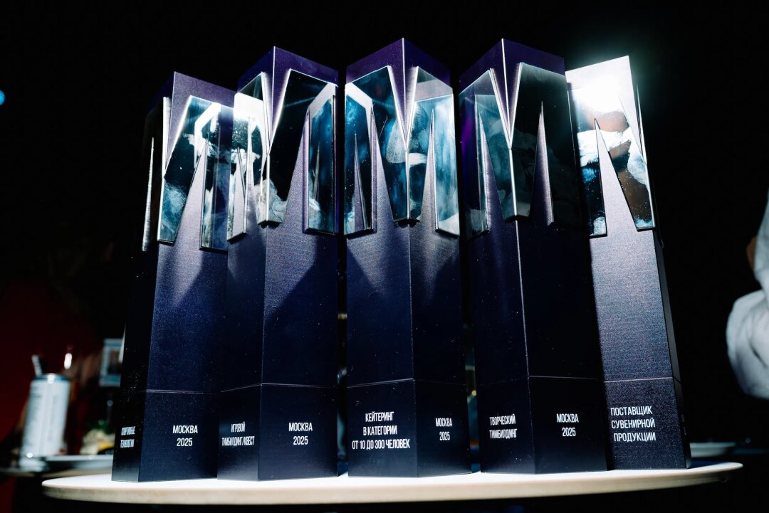 Награды премии «Многогранность»