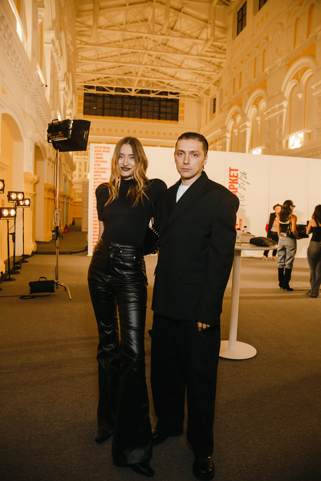 Мария Миногарова и Александр Горчилин