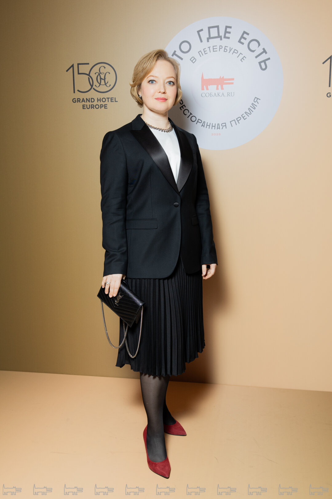 Екатерина Васильева