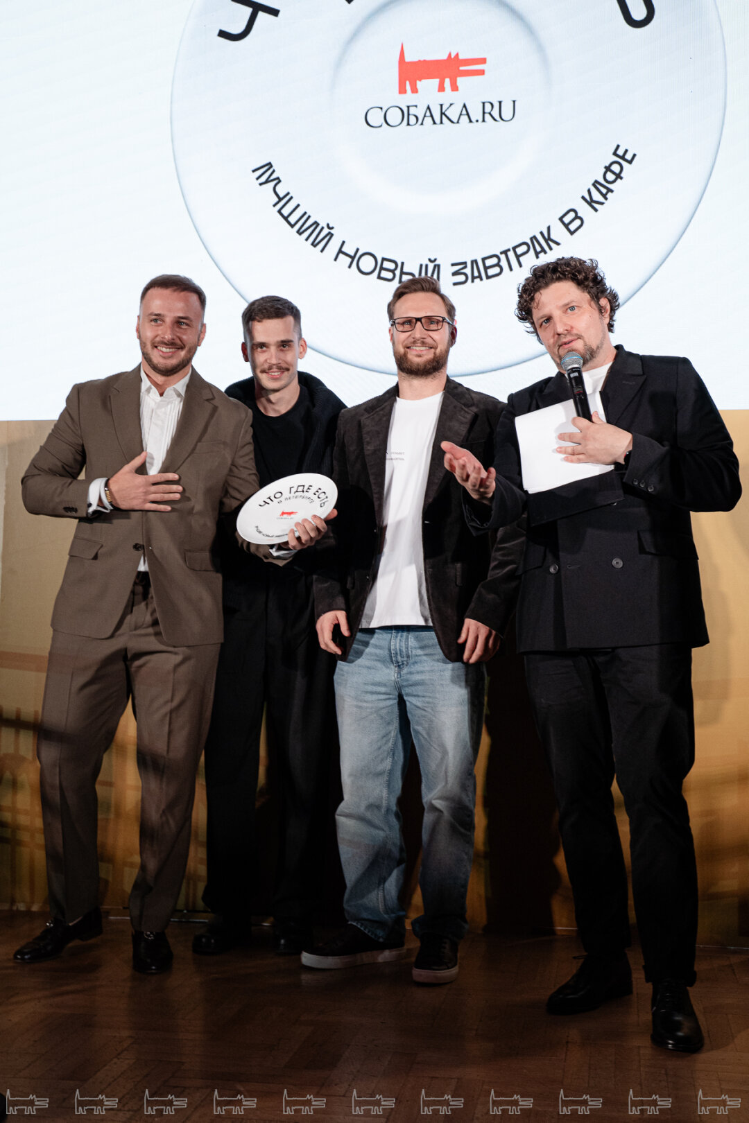 Андрей Ядошливый, Андрей Павлов, Михаил Денисенко, Александр Малич