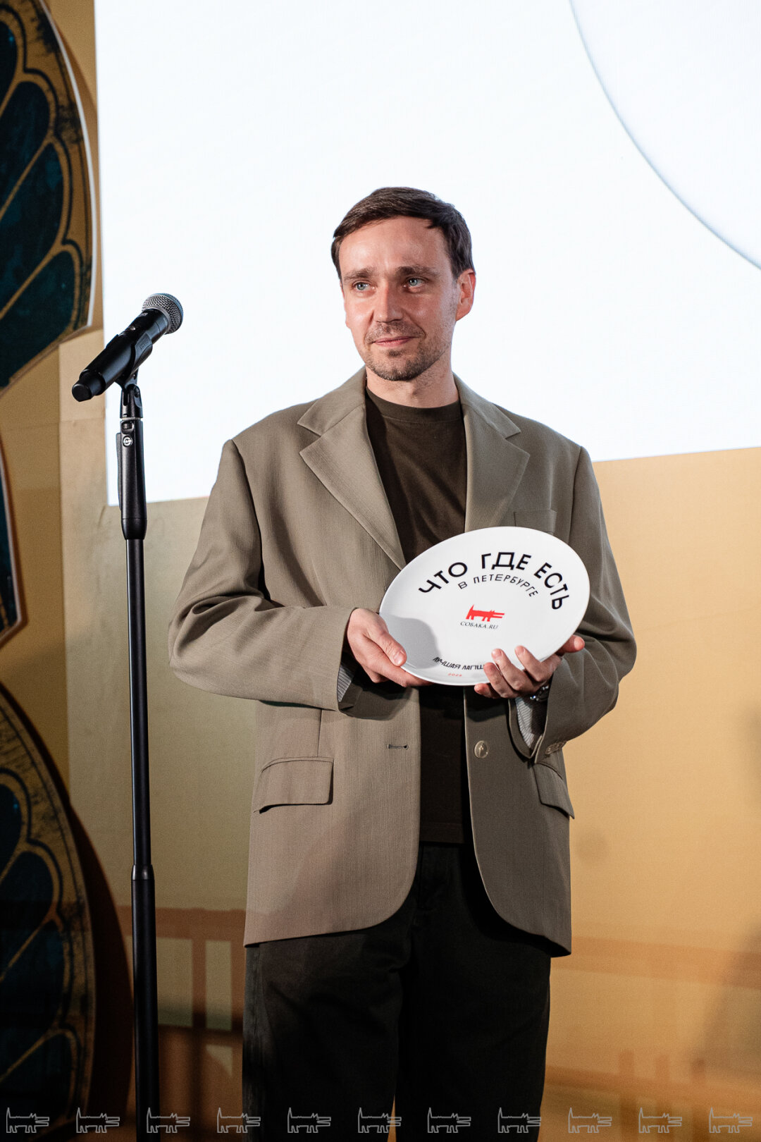 Олег Перфилов