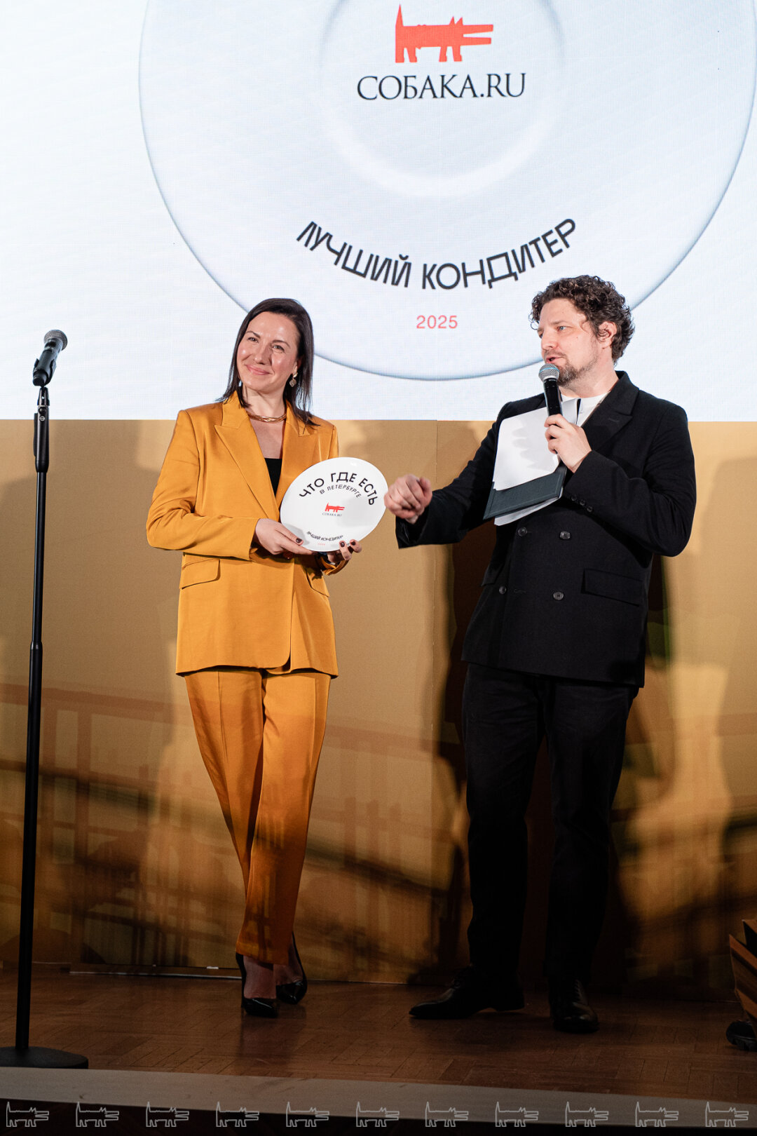 Ирина Лылова