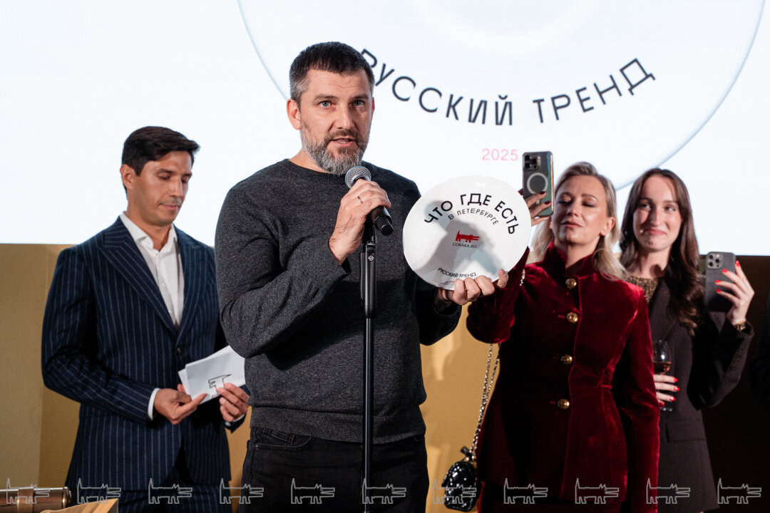 Станислав Левохо