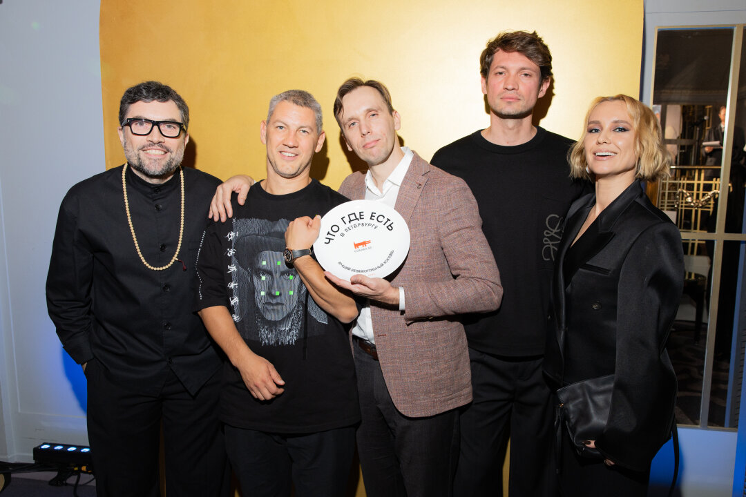 Анастасия Дианова, Артем Балаев. Артем Балаев, Тимур Гурцкая, Юрий Мужичков, Геннадий Григорьев, Анастасия Дианова