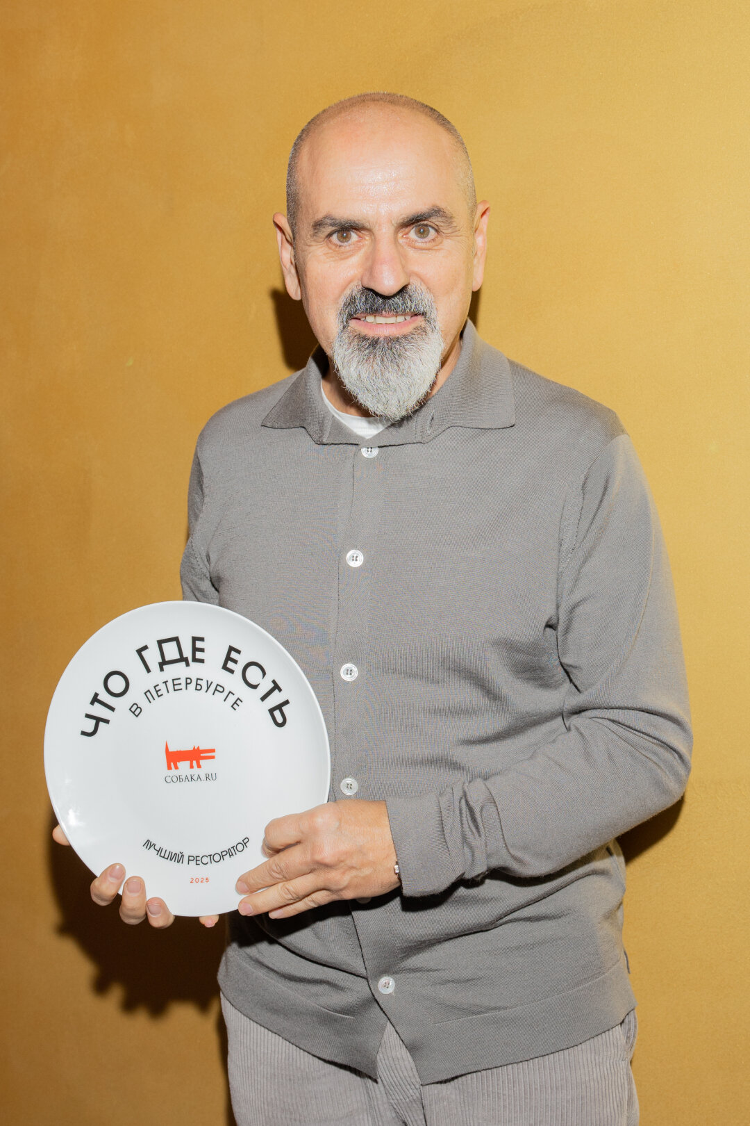 Арам Мнацаканов