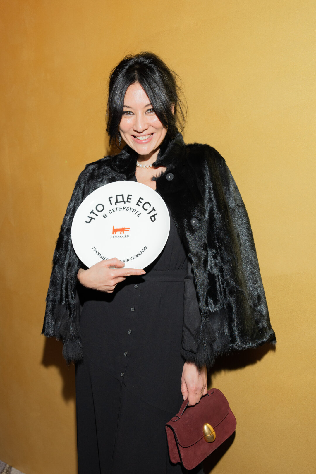 Карима Уразбаева